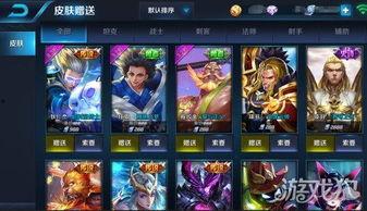 王者荣耀最新爆料是什么,神秘英雄登场,全新玩法即将开启! 第2张 王者荣耀最新爆料是什么,神秘英雄登场,全新玩法即将开启! 第2张