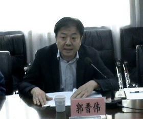 郭主任最新爆料消息新闻,最新爆料消息背后的惊人真相 第2张 郭主任最新爆料消息新闻,最新爆料消息背后的惊人真相 第2张