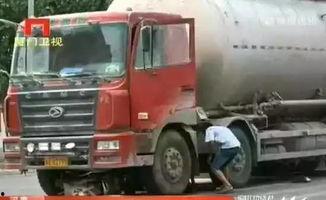 谭警官罐车司机爆料视频,揭秘运输行业背后真相 第2张 谭警官罐车司机爆料视频,揭秘运输行业背后真相 第2张