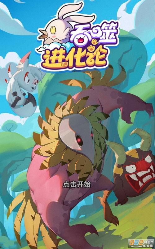 最新沙漠爆料新闻视频下载,揭秘神秘沙漠宝藏之谜 第2张 最新沙漠爆料新闻视频下载,揭秘神秘沙漠宝藏之谜 第2张