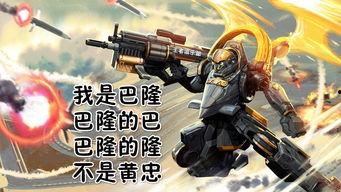 svd升级皮肤最新爆料,揭秘最新爆料，全新视觉盛宴即将来袭！