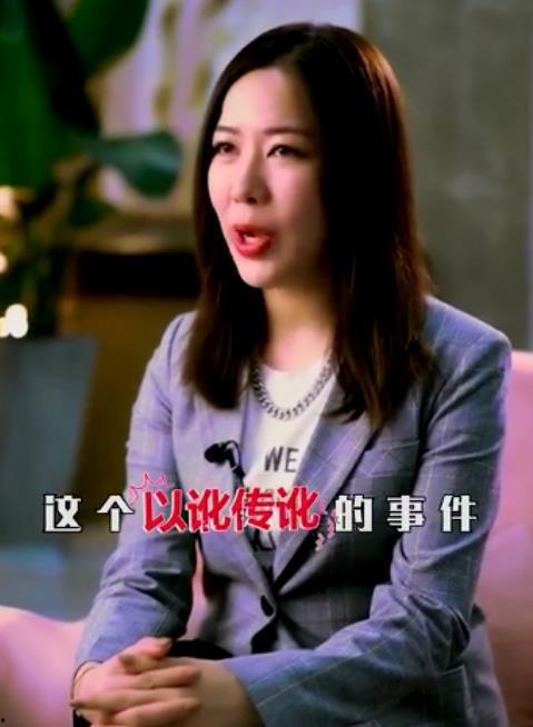 豆姐最新爆料利嫂视频,利嫂视频内容大揭秘 第2张 豆姐最新爆料利嫂视频,利嫂视频内容大揭秘 第2张