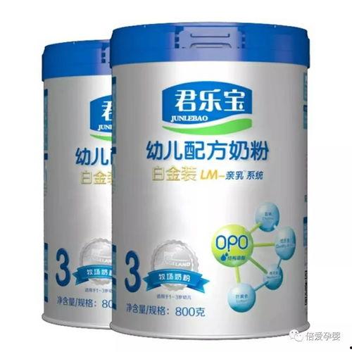 三段奶粉爆料视频大全最新,三段奶粉爆料视频大全深度解析  第2张