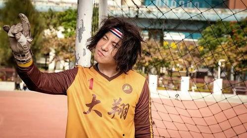 王多鱼吃瓜爆料视频,揭秘娱乐圈幕后真相 第2张 王多鱼吃瓜爆料视频,揭秘娱乐圈幕后真相 第2张