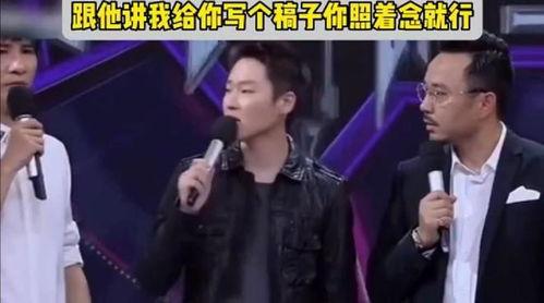 艺人爆料好声音视频大全,艺人爆料视频大全精彩瞬间 第2张 艺人爆料好声音视频大全,艺人爆料视频大全精彩瞬间 第2张