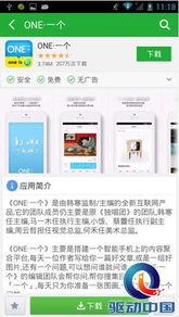 娱乐资讯每日爆料在哪找,揭秘娱乐资讯每日爆料的秘密渠道