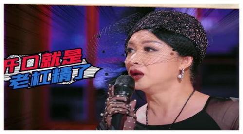 吃瓜围观娱乐圈  第3张